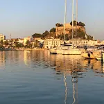 شقة La Adela